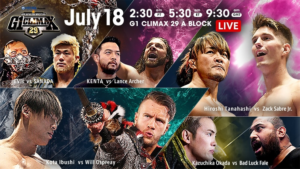 NJPW G1 Climax 29 Day 5 Results: Ospreay vs. Ibushi