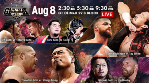 NJPW G1 Climax 29 Day 16 Results: Ishii vs. Shingo