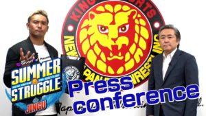 NJPW Announces Top Matches for Summer Struggle in Jingu; Okada Announces New KOPW Championship