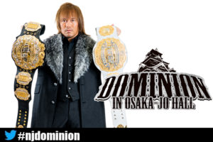 NJPW Announce Marquee Matches for Dominion, New Japan Cup Final