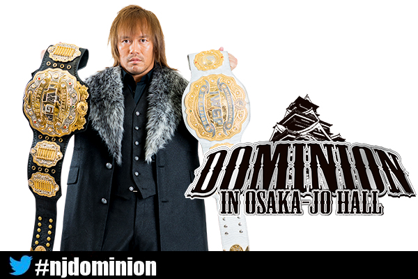 NJPW Announce Marquee Matches for Dominion, New Japan Cup Final