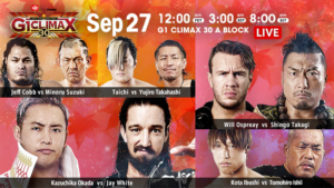 Results: NJPW G1 Climax 30 Day 5