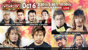 Results: NJPW G1 Climax 30 Day 10