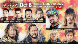 Results: NJPW G1 Climax 30 Day 12