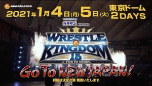 NJPW Confirms That Wrestle Kingdom 15 Will Be a Two Night Event