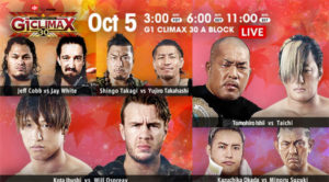 Results: NJPW G1 Climax 30 Day 9