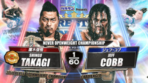 More Matches Announced for NJPW Wrestle Kingdom 15