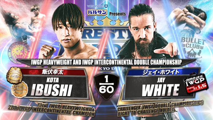 Kota Ibushi vs Jay White