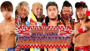 NJPW The New Beginning: Full Cards Announced For Nagoya & Hiroshima