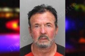 Buff Bagwell Arrested For DUI & Multiple Other Offenses