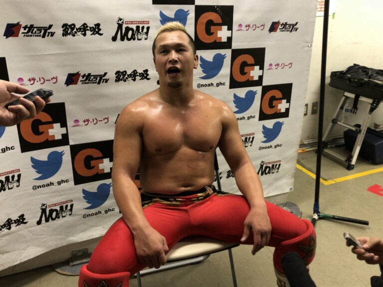 Pro Wrestling NOAH’s Kotaro Suzuki Tests Positive for COVID