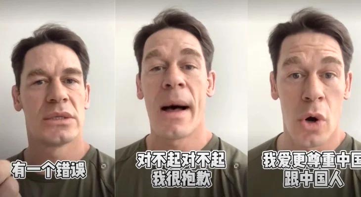 John Cena Apologizes To China For Calling Taiwan A Country