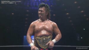 Multiple Wrestlers Pulled From NJPW Shows Due To COVID-19 Protocols