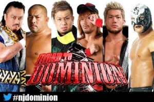 NJPW Cancel June 4th Road to Dominion Event