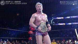 Kazuchika Okada Brings Back Retired IWGP Heavyweight Championship