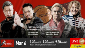 NJPW’s New Japan Cup 2023 Results: David Finley vs. Tomohiro Ishii, IWGP Tag Team Championship Match