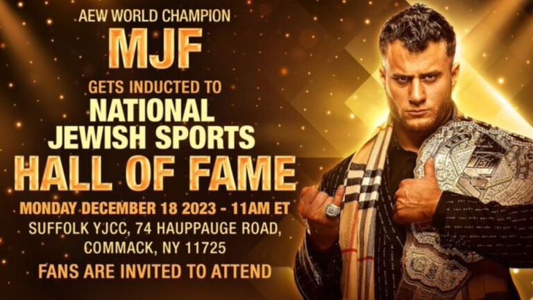 MJF To Be Inducted Into the National Jewish Sports Hall of Fame