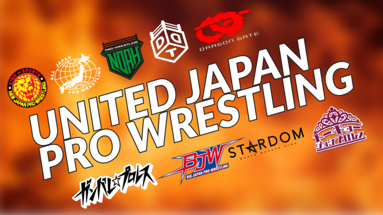 United Japan Pro Wrestling is Coming: 9 Promotions Teaming to Create New Group