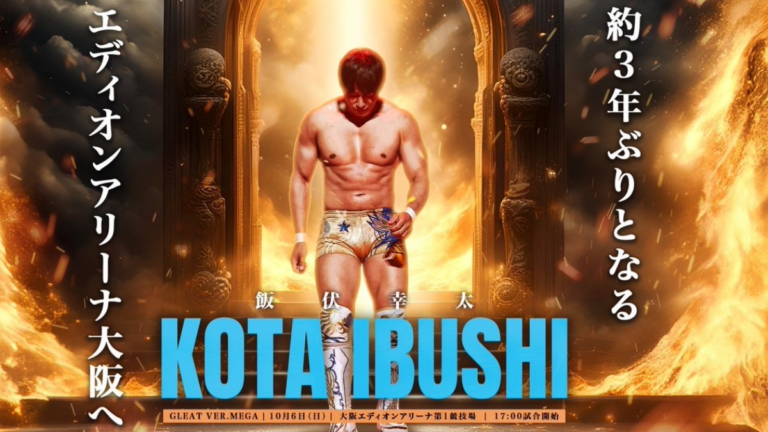 Kota Ibushi Returning To GLEAT Next Month