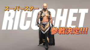 Ricochet Returning To Japan For The First Time Since 2017