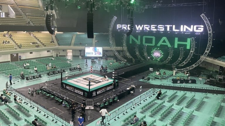 Omos Set For Pro Wrestling NOAH Debut Amid WWE Hiatus