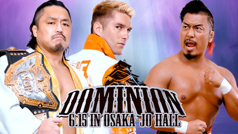 NJPW Dominion 2025 Official Match Card