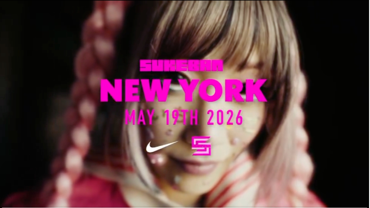 Sukeban New York Nike