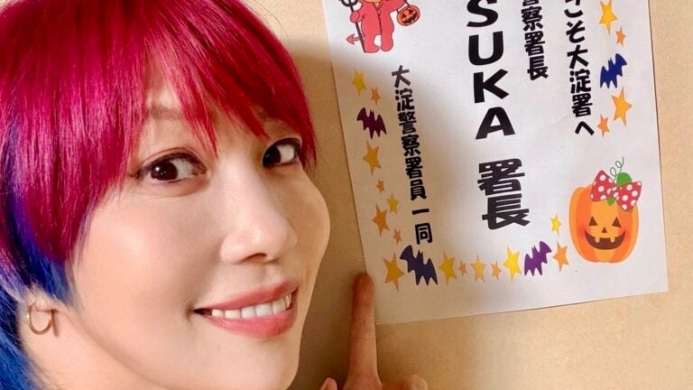 Asuka Named One-Day Police Chief In Osaka During WWE Hiatus