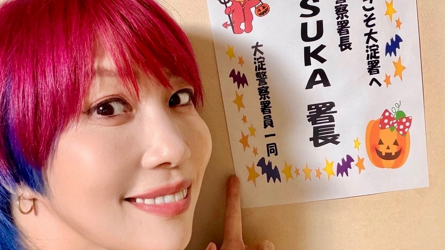 Asuka Named One-Day Police Chief In Osaka During WWE Hiatus